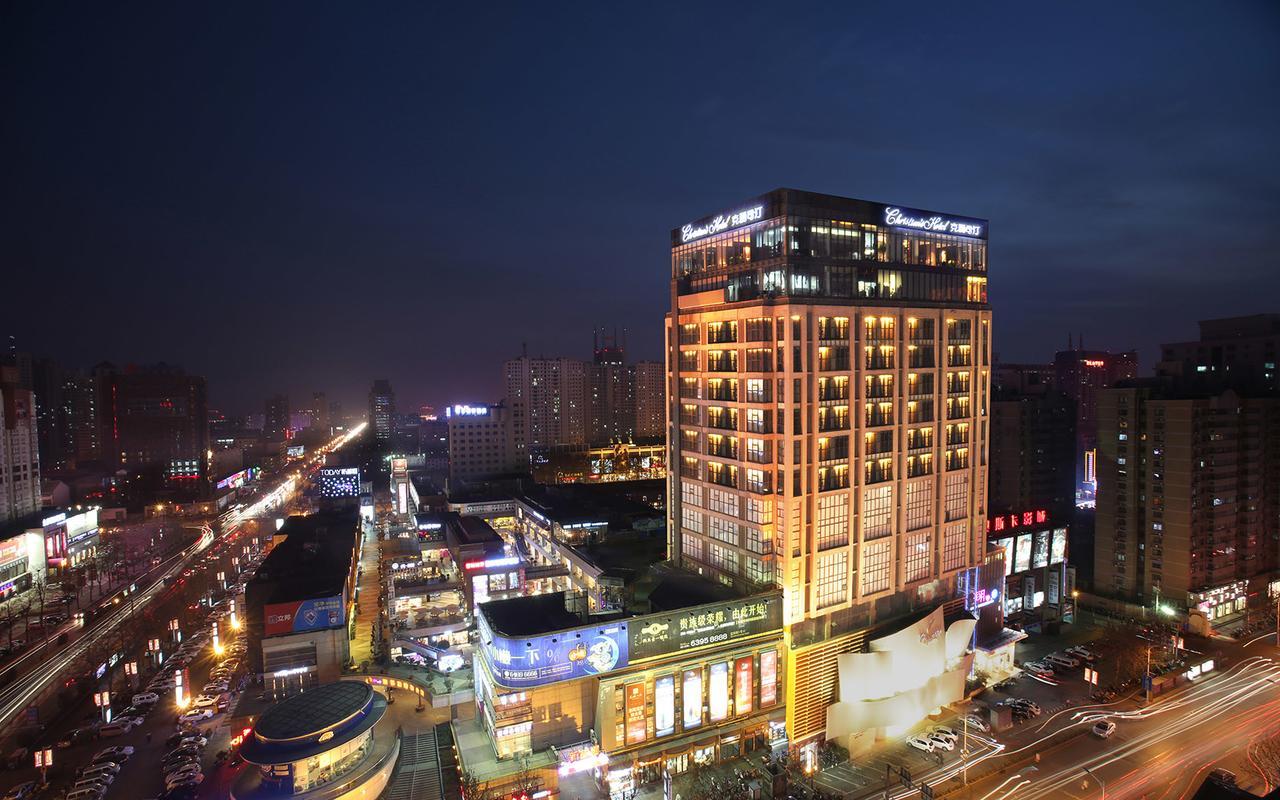 Christian'S Hotel Luoyang ลั่วหยาง ภายนอก รูปภาพ
