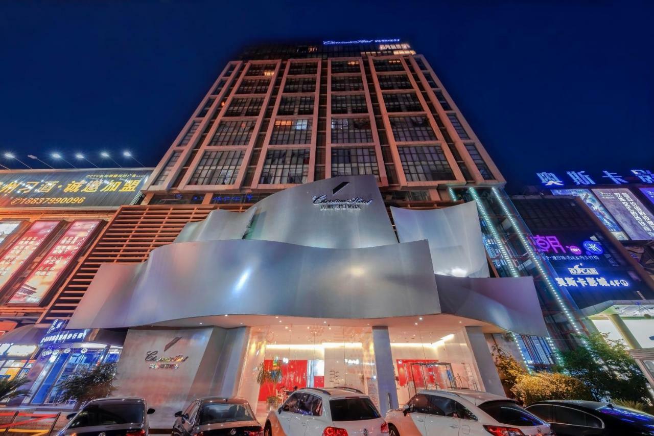 Christian'S Hotel Luoyang ลั่วหยาง ภายนอก รูปภาพ